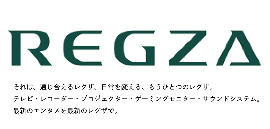ダイキン認定 販売施工店